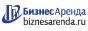Коммерческая недвижимость в Ковдоре